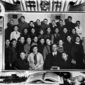 Фото туляков 1940-е