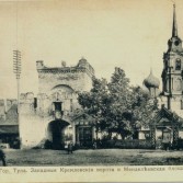 Открытки издательства "Контрагент печати" 1906-1909 гг.