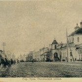 Открытки издательства "Контрагент печати" 1906-1909 гг.