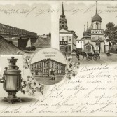 Открытки. Издание О.Ф. Шуберт 1899-1900гг