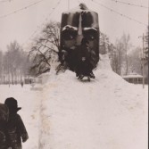 Парк в 1950-е годы