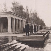 Парк в 1950-е годы