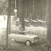 Парк в 1970-е годы