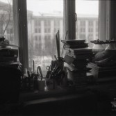 Холодный ноябрь 1994