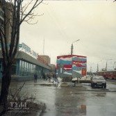 1997 год