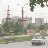 1997 год