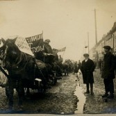 Первые демонстрации