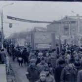 Демонстрации 1980-х годов