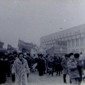 Демонстрации 1980-х годов