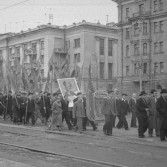 Демонстрации 1950-х годов