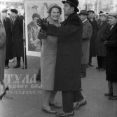 Демонстрации 1960-х годов