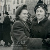 Демонстрации 1950-х годов
