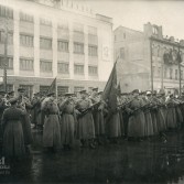 Демонстрации 1930-х годов