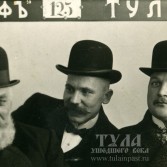 Из архива Дмитриевских-Корсунских