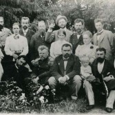 из архива Грушецких и Савиной