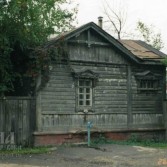 Альбом Сарычевых из последней водоразборной будки