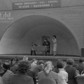 1983 год. Концерт на летней эстраде в парке им. 250-летия ТОЗ