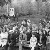 1983 год. Концерт на летней эстраде в парке им. 250-летия ТОЗ