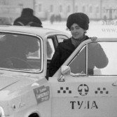 Фото туляков 1980-х