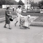 1986 год