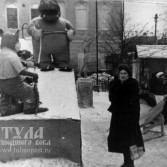 Январь 1962. Пионерский сквер