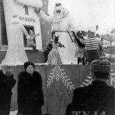 Январь 1962. Пионерский сквер