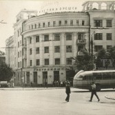 1968 год