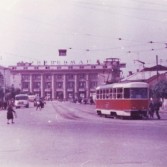 1969 год.