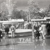 1959 год. Ярмарка на стадионе "Тульские Лужники"
