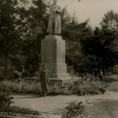 Городские скверы