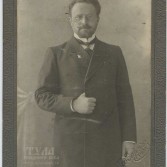 Фотоателье Эмиля Мартиновича Юргенсона