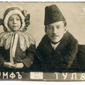 Фотоателье "Триумф"