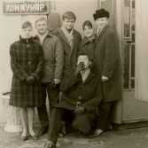 Фото туляков 1960-е