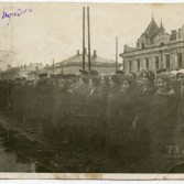 Фото туляков 1930-е