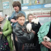 Фото туляков 1990-е