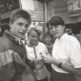 Фото туляков 1990-е