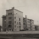Строительство здания УВД 1949-51 гг