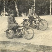 Тульский велотрек
