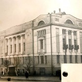 Театры. ДК. Цирк