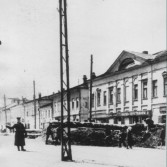 Тула военная (1941-1945)
