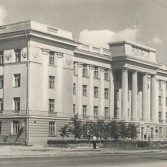 Тула 1960-х