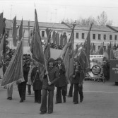 Тула 1970-х