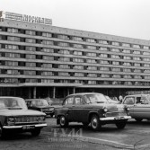 Фото Тулы 1970-х 