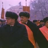 Шествие 5 декабря 1981 года