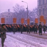 Шествие 5 декабря 1981 года