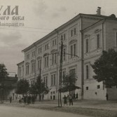 Тула в 1949-50гг из альбома В.Н. Суходольского