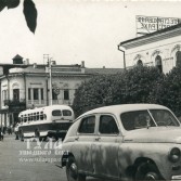 Фото Тулы 1946-59 годов