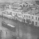 Фото Тулы с 1917 по 1940 