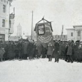 27 декабря 1924 года. В день похорон Ленина