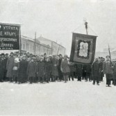 Тула пролетарская (1917-1940)